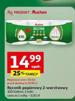 Auchan Ręcznik mega Auchan Różnorodne (Logo Czerwone) oferta