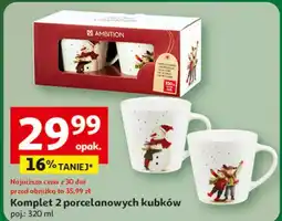 Auchan Kubki porcelanowe świąteczne 320 ml Ambition oferta