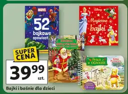 Auchan Praca w ogrodzie kubuś puchatek oferta
