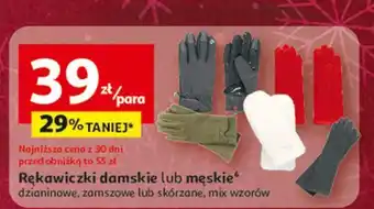 Auchan Rękawice męskie oferta