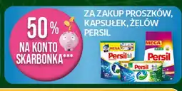 Auchan Kapsułki do prania 4in1 deep clean Persil Discs oferta