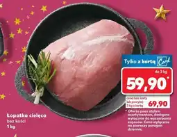 Kaufland Mięso łopatka cielęca bez kości 1 kg Kaufland oferta