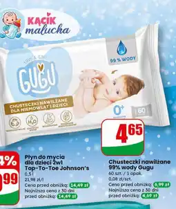 Dino Chusteczki nawilżane 99% wody Gugu oferta