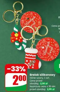 Dino Brelok silikonowy oferta