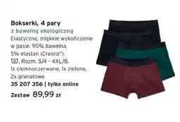 Tchibo Bokserki oferta