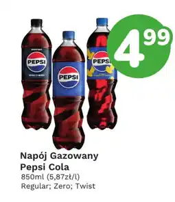 Limonka Napój Gazowany Pepsi Cola oferta