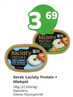 Limonka Serek Łaciaty Protein + Mlekpol oferta