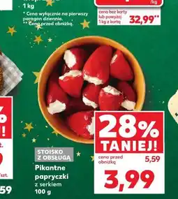 Kaufland Pikantne papryczki oferta
