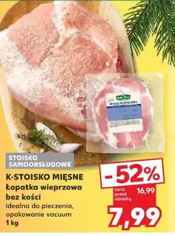 Kaufland Łopatka wieprzowa bez kości oferta