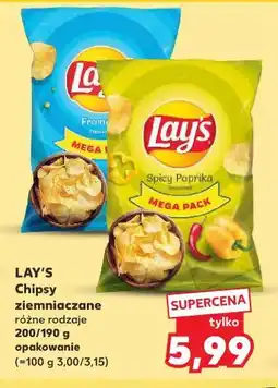Kaufland Lay's Chipsy ziemniaczane oferta
