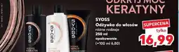 Kaufland SYOSS Odżywka do włosów oferta