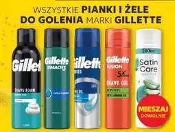 Kaufland Wszystkie pianki i żele do golenia marki Gillette oferta