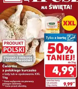 Kaufland ćwiartka z polskiego kurczaka oferta