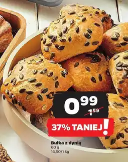 Netto Bułka z dynią Netto oferta