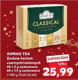 Kaufland Herbata AHMAD TEA Zestaw herbat czarnych/zielonych oferta
