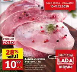 Twój Market Lopatka wieprzowa bez kości, 1 kg LADA oferta