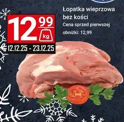 Hitpol Łopatka wieprzowa bez kości Hitpol oferta