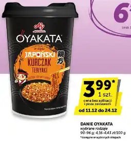 ABC Danie Oyakata Kurczak Teriyaki w stylu japońskim 90-96g oferta