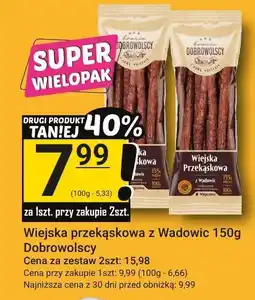Hitpol Wiejska przekąskowa z Wadowic 150g Dobrowolscy oferta