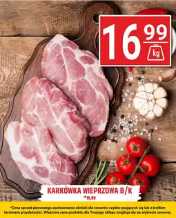 Hitpol Karkówka wieprzowa b/k Hitpol oferta