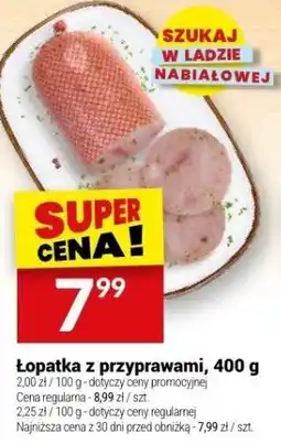 Twój Market Łopatka z przyprawami 400 g Białecki oferta