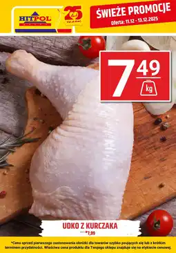 Hitpol Udko z kurczaka Hitpol oferta