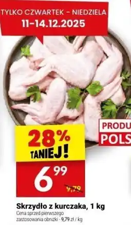 Twój Market Skrzydło z kurczaka, 1 kg Twój Market oferta