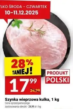 Twój Market Szynka wieprzowa kulka, 1 kg Twój Market oferta