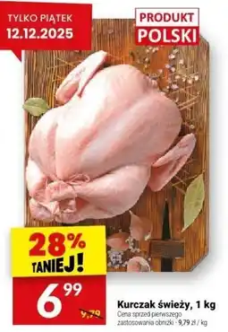 Twój Market Kurczak świeży, 1 kg Twój Market oferta