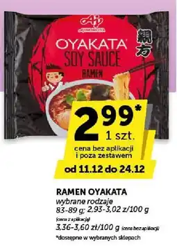 Euro Sklep Ramen Oyakata, wybrane rodzaje oferta