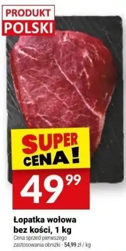Twój Market Łopatka wołowa bez kości, 1 kg Twój Market oferta