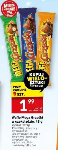 Twój Market Wafle Mega Grzeski w czekoladzie, 48 g oferta