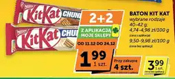 ABC Baton Kit Kat Chunky oferta