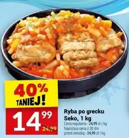 Twój Market Ryba po grecku Seko, 1 kg oferta
