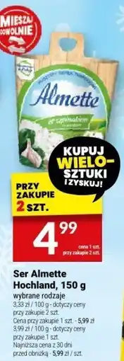 Twój Market Ser Almette Hochland, 150 g wybrane rodzaje oferta