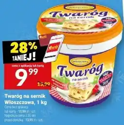 Twój Market Twaróg na sernik Włoszczowa, 1 kg oferta