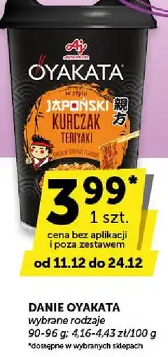 Groszek Danie Oyakata Japoński kurczak z teriyaki, wybrane rodzaje oferta