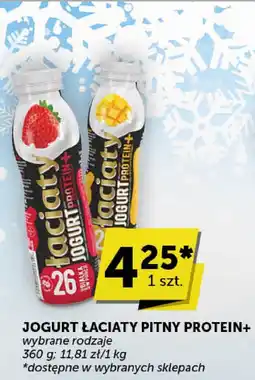 Euro Sklep Jogurt Łaciaty pitny Protein+ wybrane rodzaje Łaciate oferta