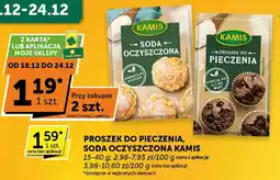 Groszek Soda oczyszczona Kamis oferta