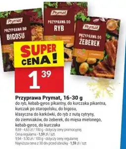 Twój Market Przyprawa Prymat różne rodzaje 16-30 g oferta