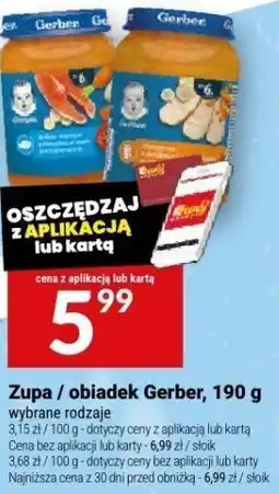 Twój Market Zupa / obiadek Gerber 190 g wybrane rodzaje oferta