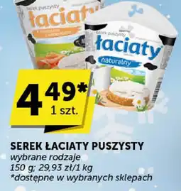ABC Serek Łaciaty puszysty wybrane rodzaje Łaciate oferta