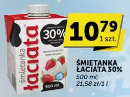 Groszek Śmietanka Łaciata 30% Łaciate oferta