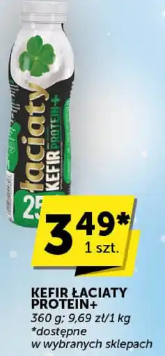 ABC Kefir Łaciaty Protein+ Łaciate oferta