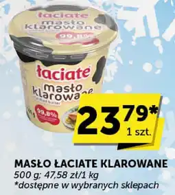 ABC Masło Łaciate klarowane oferta