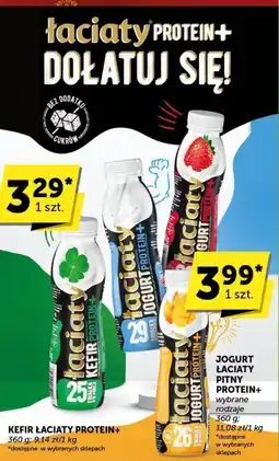 Euro Sklep Jogurt Łaciaty Protein+ oferta