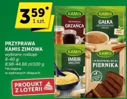 Euro Sklep Gałka muszkatołowa Prymat oferta