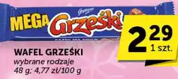 Groszek Wafel grzeski oferta