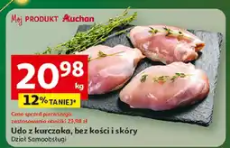 Auchan Udo z kurczaka bez kości i skóry Dział Samoobsługi Auchan oferta