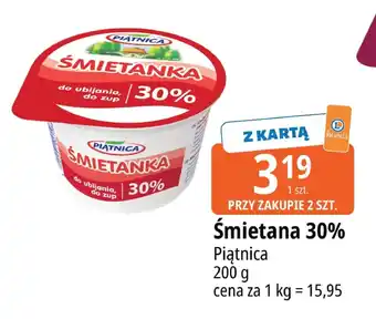 Śmietana 30% Piątnica